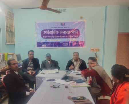 জলবায়ু পরিবর্তনের চ্যালেঞ্জ মোকাবেলায় সকলের ঐক্যবদ্ধতা প্রয়োজন