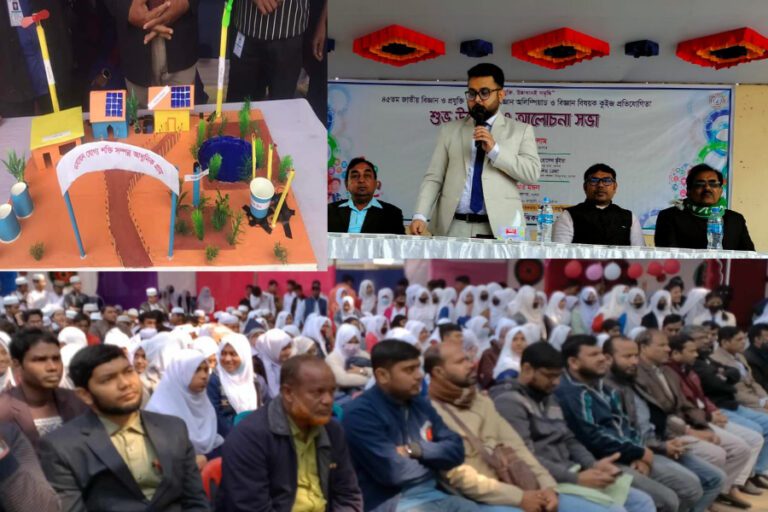 ঝিকরগাছায় দু’দিন ব্যাপী জাতীয় বিজ্ঞান মেলার উদ্বোধন ঝিকরগাছায় দু’দিন ব্যাপী জাতীয় বিজ্ঞান মেলার উদ্বোধন