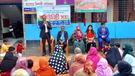 যশোর তথ্য অফিসের উদ্যোগে বেজপাড়ায় কমিউনিটি সভা