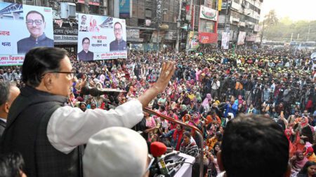 ৩০ জানুয়ারি নতুন কর্মসূচি দিলো আওয়ামী লীগও