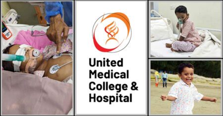 সুন্নতে খতনায় শিশু অয়ানের মৃত্যু: ১৫ পৃষ্ঠার তদন্ত প্রতিবেদন হাইকোর্টে দাখিল