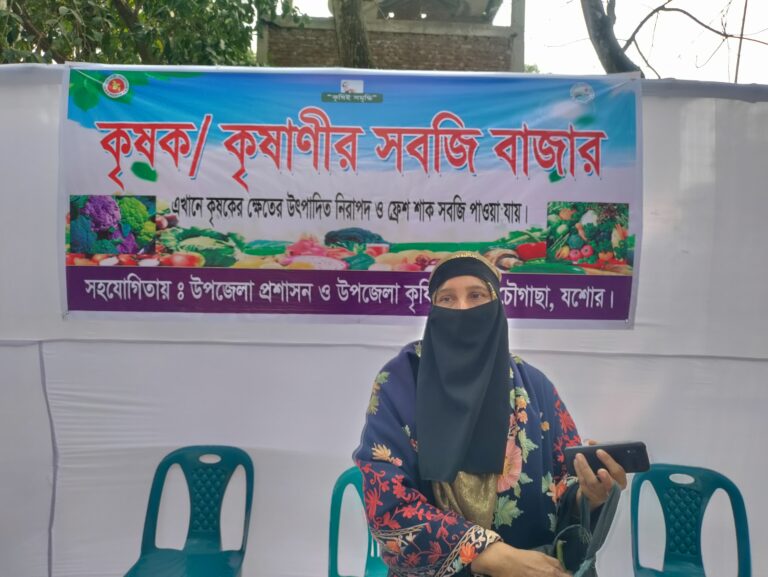চৌগাছায় ব্যতিক্রমী সবজি বাজারের উদ্বোধন চৌগাছায় ব্যতিক্রমী সবজি বাজারের উদ্বোধন
