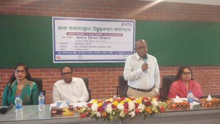 প্রযুক্তি বিষয়ক প্রশিক্ষণপ্রাপ্তদের কর্মসংস্থানের লক্ষ্যে বুধবার রুরাল রিকনস্ট্রাকশন ফাউন্ডেশনের (আরআরএফ) প্রধান কার্যালয়ে উদ্বুদ্ধকরণ কর্মশালা শুরু হয়