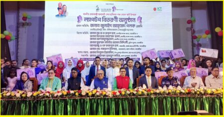 সাতক্ষীরায় শেখ কামাল আইটি সেন্টার গড়ে তোলা হবে : প্রতিমন্ত্রী পলক