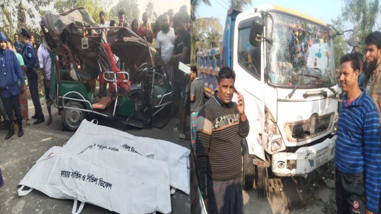 ডুমুরিয়ায় ট্রাক-ইজিবাইক সংঘর্ষে নিহত ৪ ডুমুরিয়ায় ট্রাক-ইজিবাইক সংঘর্ষে নিহত ৪