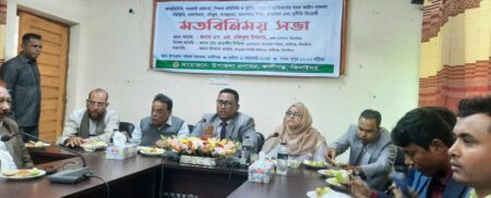 স্মার্ট প্রযুক্তির মাধ্যমেই বাংলাদেশকে উন্নয়নশীল রাষ্ট্রে পরিণত করতে হবে : জেলা প্রশাসক