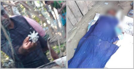 মিয়ানমার থেকে আসা মর্টারশেলে বাংলাদেশিসহ নিহত ২