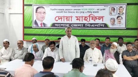 বৃহস্পতিবার দলের ভারপ্রাপ্ত চেয়ারম্যান তারেক রহমানের ১৮ তম কারাবন্দি দিবস উপলক্ষে জেলা বিএনপি আয়োজিত দোয়া মাহফিল