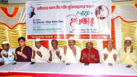 শহিদ বীর মুক্তিযোদ্ধাদের স্মরণে যশোরে ইফতার ও দোয়া অনুষ্ঠিত