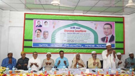 যশোর নগর বিএনপির ৬ নাম্বার ওয়ার্ড শাখার আয়োজনে ইফতার মাহফিল হয়েছে