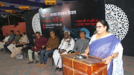 উদীচীর বোমা হামলায় নিহতদের স্মরণ