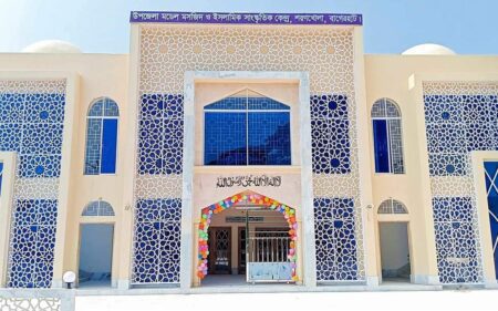 শরণখোলায় মডেল মসজিদ উদ্বোধন