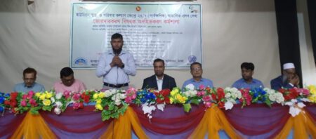 যশোরে সিজারিয়ানের পরিবর্তে স্বাভাবিক প্রসব নিশ্চিত করার আহ্বান