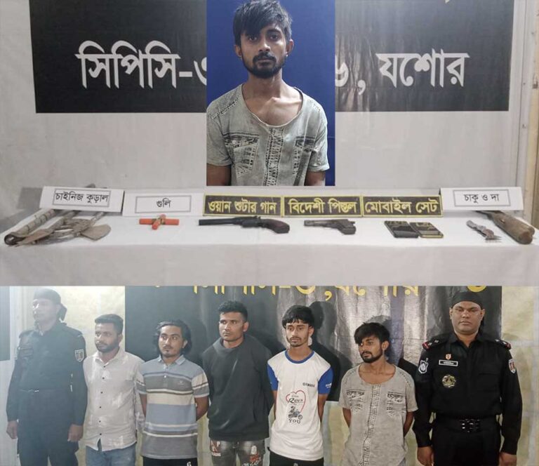 পিচ্চি রাজাসহ ৫ সন্ত্রাসী গ্রেপ্তার, অস্ত্র-গুলি উদ্ধার