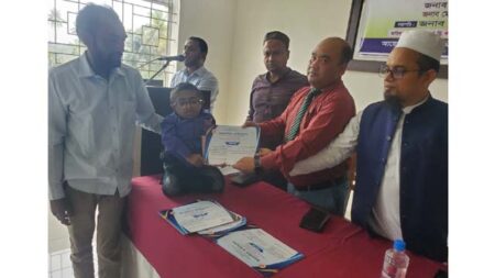 কল্যাণ : ইসলামিক ফাউন্ডেশন যশোর জেলা কার্যালয় মিলনায়তনে বৃহস্পতিবার জাতীয় শিশু-কিশোর প্রতিযোগিতার পুরস্কার বিতরণ অনুষ্ঠিত হয়