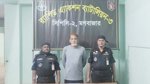 যশোরে মতিয়ার হত্যা : ৩১ বছর পর সর্বহারা পার্টির ডলার গ্রেফতার