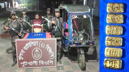 বেনাপোল দিয়ে পায়ুপথে ৭০ লাখ টাকার স্বর্ণের বার নিয়ে ভারতে যাচ্ছিলেন যুবক