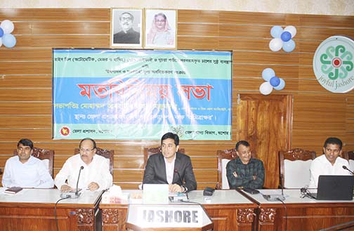 যশোরে চাল সিন্ডিকেট রুখে দেবে প্রশাসন যশোরে চাল সিন্ডিকেট রুখে দেবে প্রশাসন