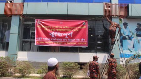 অগ্নিঝুঁকিতে যশোরের ৭৫৮ প্রতিষ্ঠান, ৫ ভবনে অভিযান