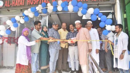 অত্যাধুনিক চিকিৎসাসেবার অঙ্গীকার নিয়ে যাত্রা শুরু করলো আল হায়াত হাসপাতাল