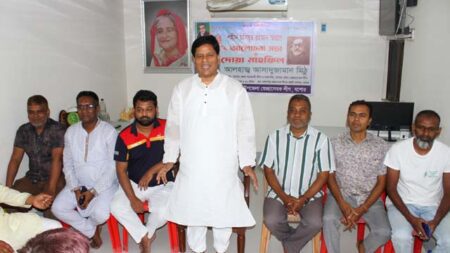 শহীদ মসিয়ূর রহমানকে স্মরণ করে যশোর শহর ও সদর স্বেচ্ছাসেবক লীগের সভা