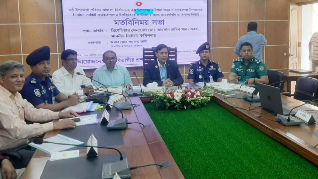 ভোট ডাকাতি, কোন দিন আর এদেশে হবে না : ইসি