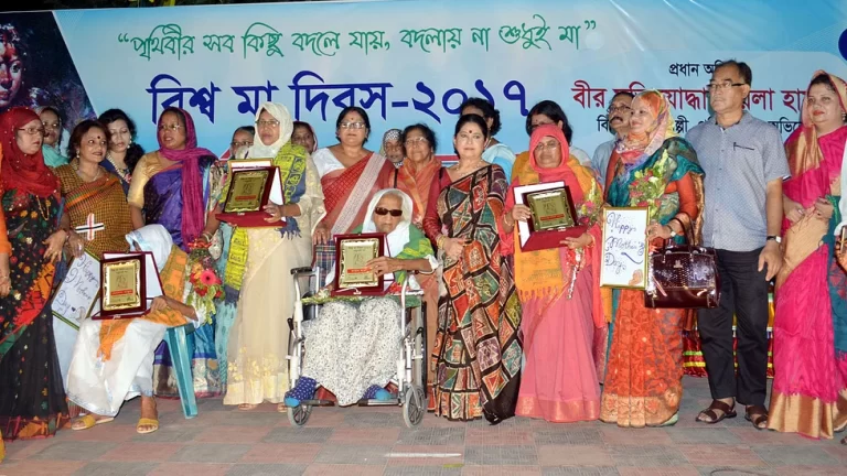 ফাইল ছবি