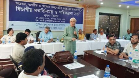 দেশের নির্বাচনী প্রক্রিয়াকে জবাবদিহিমূলক করার জন্য আমাদের এগিয়ে আসতে হবে দেশের নির্বাচনী প্রক্রিয়াকে জবাবদিহিমূলক করার জন্য আমাদের এগিয়ে আসতে হবে