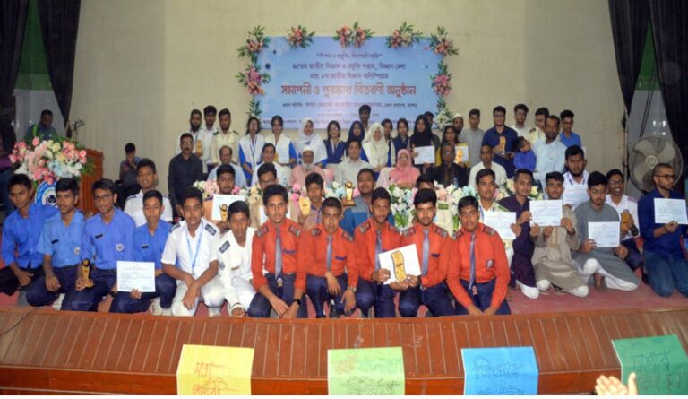 যশোর জেলা পর্যায়ের বিজ্ঞান ও প্রযুক্তি মেলা সম্পন্ন