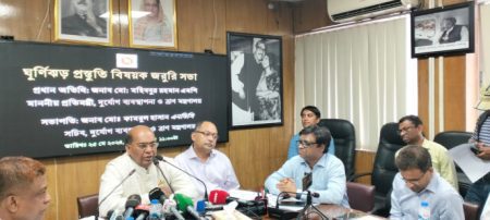 ঘূর্ণিঝড় রেমাল: রাতেই আঘাত হানার আশঙ্কা