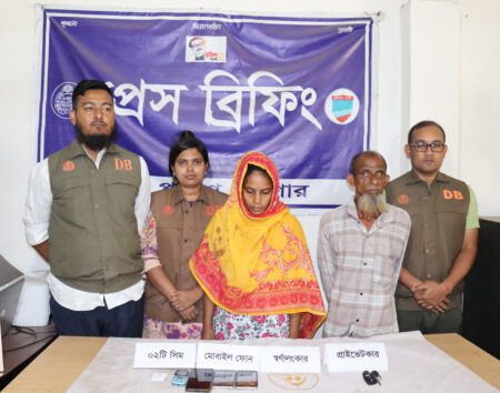 পরকীয়া প্রেমিকার পরিকল্পনায় খুন, অবশেষে গ্রেফতার দুই