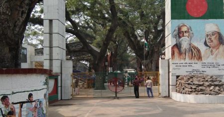 ৩ দিন বেনাপোল দিয়ে ট্যুরিস্ট ভিসায় ভারত ভ্রমণে নিষেধাজ্ঞা