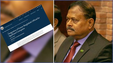 দুর্নীতির অভিযোগে সাবেক সেনাপ্রধান আজিজ আহমেদের বিরুদ্ধে মার্কিন নিষেধাজ্ঞা