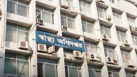 হাসপাতালের অনুমোদনহীন ক্যান্টিন-ফার্মেসি বন্ধের নির্দেশ