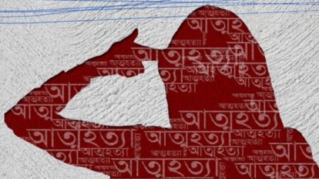 চুয়াডাঙ্গায় স্ত্রীকে ভিডিওকলে রেখে আত্মহত্যা স্বামীর