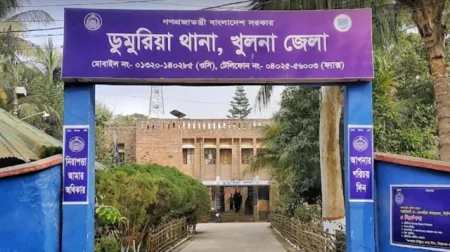 থানায় জিডি করায় ব্যাংক কর্মকর্তার স্ত্রীকে মারপিট !