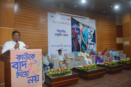 পরিশ্রম করলে অবশ্যই স্বপ্ন পূরণ হবে : এমপি আফিল