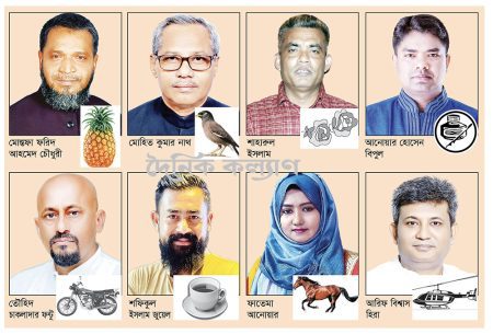 যশোর সদরের ভোটে ফ্যাক্টর একমাত্র নারী প্রার্থী ফাতেমা আনোয়ার