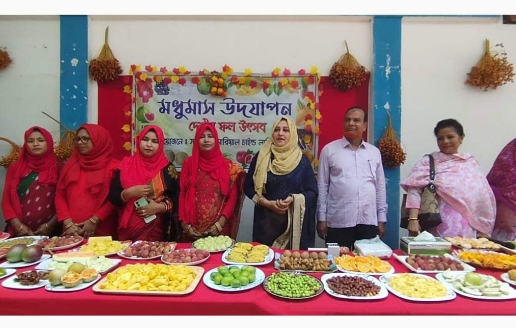 ঝিকরগাছায় সামাদ মেমোরিয়াল চাইল্ড লার্নিং হোমসে দেশিয় ফল উৎসব