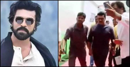 সেলফি কান্ডে অঘটন ঘটালেন রামচরণ!