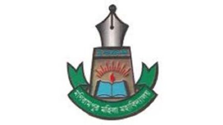 মনিরামপুর মহিলা কলেজ : এইচএসসির প্রবেশপত্র বিতরণে অর্থ আদায়