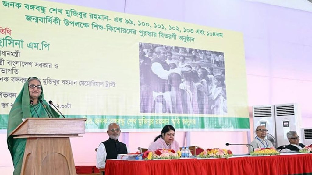 আধুনিক প্রযুক্তির জ্ঞান দিয়ে আমরা শিশুদের গড়ে তুলব