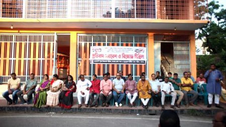 হরিজনদের উপর নির্যাতনের প্রতিবাদে যশোরে সমাবেশ অনুষ্ঠিত হয়েছে