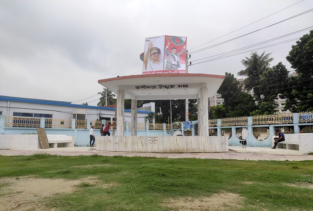 দলীয় প্রধানের মুক্তির দাবিতে চাঙ্গা যশোর বিএনপি