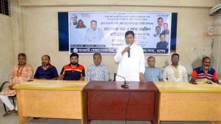 প্রয়াত আলী রেজা রাজুর স্মরণ সভা ও দোয়া মাহফিল অনুষ্ঠিত প্রয়াত আলী রেজা রাজুর স্মরণ সভা ও দোয়া মাহফিল অনুষ্ঠিত