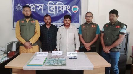 স্কুল-কলেজ নির্মাণের কথা বলে টাকা উত্তোলন, পুলিশের জালে ২ প্রতারক