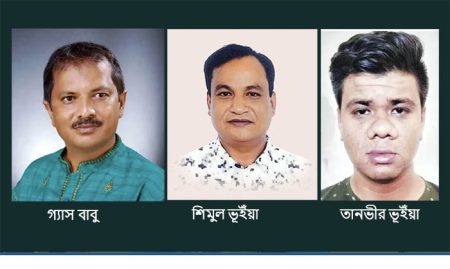 এমপি আনার হত্যা : ৩ আসামির দোষ স্বীকারোক্তি প্রত্যাহারের আবেদন