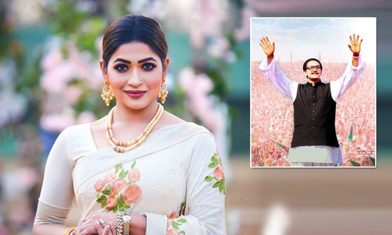 ‘মুজিব’ সিনেমার খরচের হিসাব চাইলেন বাঁধন ‘মুজিব’ সিনেমার খরচের হিসাব চাইলেন বাঁধন