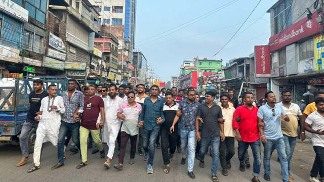 অভয়নগরে বিএনপি’র প্রতিবাদ মিছিল