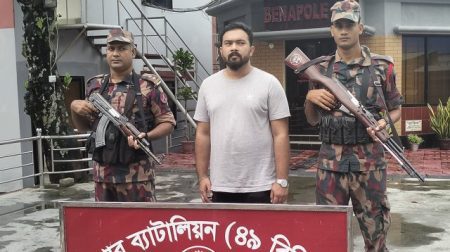 বিজিবির হাতে আটক যশোর জেলা ছাত্রলীগের সাধারণ সম্পাদক তানজীব নওশাদ পল্লব